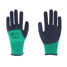 13 pin nylon latex gloves foamed semi-trailer impregnated anti slip and wear resistant construction site protective gloves
13 pin nylon latex gloves foamed semi-trailer impregnated anti slip and wear resistant construction site protective gloves