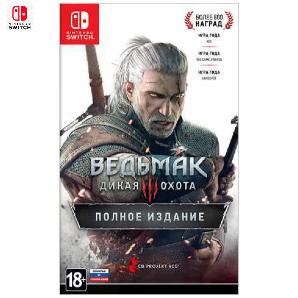 Игра для Sony Nintendo Switch Ведьмак 3: Дикая Охота. Полное Издание|Игры консолей| |