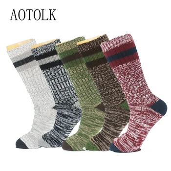 Merino Wool Men Socks Thick Reinforced Heels&Toes Fall Winter Warm Compression Coolmax Hiking Trekking Mountaineer Men Boot Sock
Merino Wool Men Socks Thick Reinforced Heels&Toes Fall Winter Warm Compression Coolmax Hiking Trekking Mountaineer Men Boot Sock