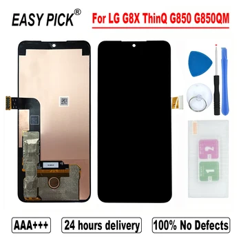 For LG G8X ThinQ G850 G850QM G850QM7X G850EMW G850UM9 G850UM1 LCD Display Touch Screen Digitizer Assembly For LG G8X Global LCD
For LG G8X ThinQ G850 G850QM G850QM7X G850EMW G850UM9 G850UM1 LCD Display Touch Screen Digitizer Assembly For LG G8X Global LCD