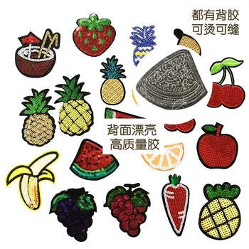 Cute Patches Small Animal Clothing Hot Painting Diy Girl DIY Handmade T-shirt and Denim Jacket Printing
Cute Patches Small Animal Clothing Hot Painting Diy Girl DIY Handmade T-shirt and Denim Jacket Printing