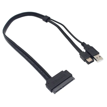 2.5 inch Hard Disk Drive SATA 22Pin to eSATA Data USB Powered Cable Adapter for Optimized For SSD, Support UASP SATA III\EC-SSHD
2.5 inch Hard Disk Drive SATA 22Pin to eSATA Data USB Powered Cable Adapter for Optimized For SSD, Support UASP SATA III\EC-SSHD