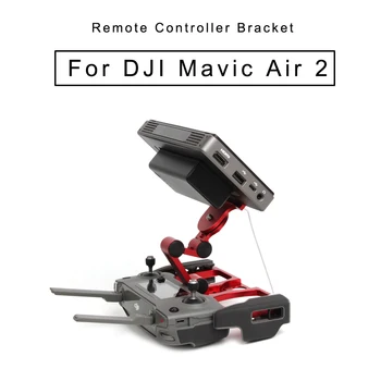 Remote Controller Bracket for DJI Mavic Air 2 Support for Tablet & CrystalSky Remote Control Tablet Clip Aluminium Holder
Remote Controller Bracket for DJI Mavic Air 2 Support for Tablet & CrystalSky Remote Control Tablet Clip Aluminium Holder