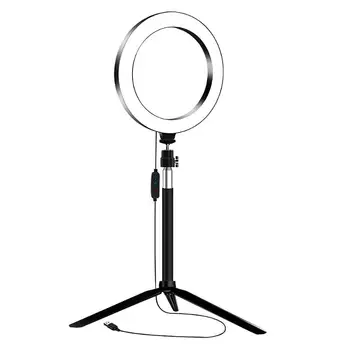 5 in 1 Ring Lamp Video Light Dimmable LED Selfie Light USB Photography Light with Tripod High-quality Live Broadcast Props
5 in 1 Ring Lamp Video Light Dimmable LED Selfie Light USB Photography Light with Tripod High-quality Live Broadcast Props