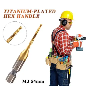 M3 Titanium Coated Drill Metric Tap Drill HSS Implement Outdoor Repair Business Machinery Accessories Factory Store Tools
M3 Titanium Coated Drill Metric Tap Drill HSS Implement Outdoor Repair Business Machinery Accessories Factory Store Tools