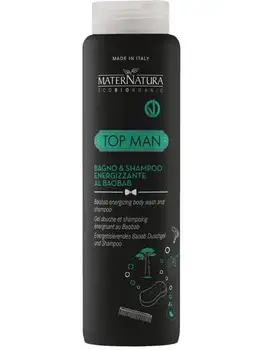 Bathroom & Shampoo Energizing the Baobab
Bathroom & Shampoo Energizing the Baobab