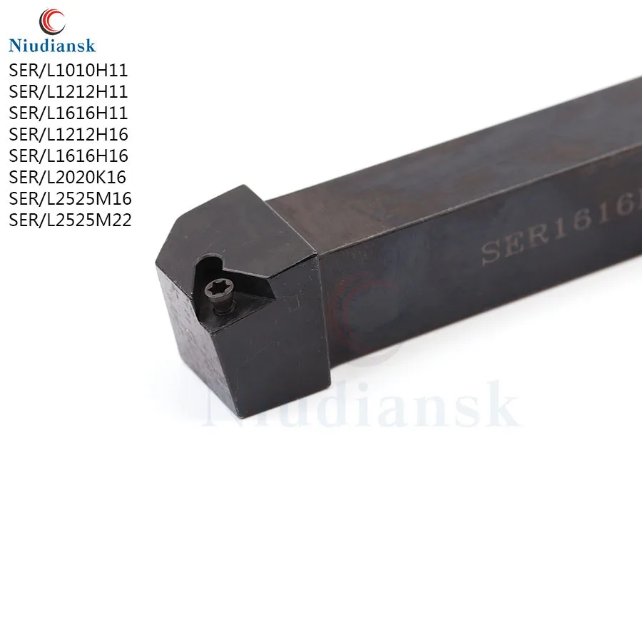 Токарный инструмент с наружной резьбой SER1616 SEL1212 SER1010 SER2020K16 SER2525M16 токарный ЧПУ держатель вставки Расточная