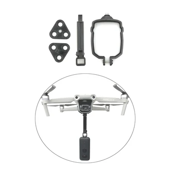 Mavic Air 2 Connector Panorama Camera Connection Adapter Bracket for DJI Mavic Air 2 Drone Insta360 ONE R GoPro Hero 7 8 Camera
Mavic Air 2 Connector Panorama Camera Connection Adapter Bracket for DJI Mavic Air 2 Drone Insta360 ONE R GoPro Hero 7 8 Camera