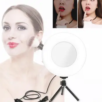 Ring Light Dimmable LED Fill Light with Stand for Video Live Stream Makeup Make up Mirror Lights
Ring Light Dimmable LED Fill Light with Stand for Video Live Stream Makeup Make up Mirror Lights