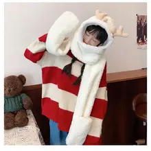 Women Fluffy Plush Warm 3 In 1 Hooded Scarf Hat Gloves Set Cartoon Cat Ears Winter Windproof Earflap Cap Pocket Mittens
Women Fluffy Plush Warm 3 In 1 Hooded Scarf Hat Gloves Set Cartoon Cat Ears Winter Windproof Earflap Cap Pocket Mittens