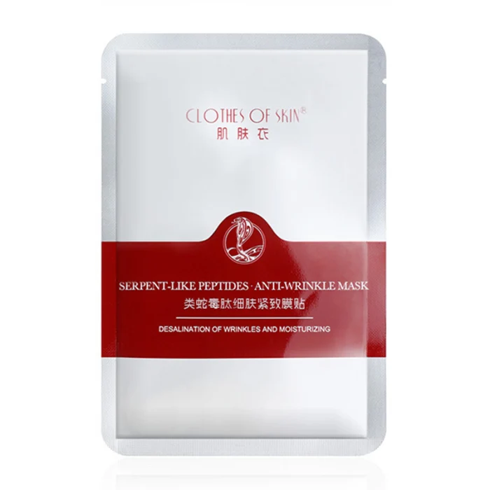 Hot 10pcs Forehead Mask Anti-Wrinkle Patch Overnight Smoothing Wrinkle Resisting Pads for Men Women Skin Care t6 Hot 10pcs Forehead Mask Anti-Wrinkle Patch Overnight Smoothing Wrinkle Resisting Pads for Men Women Skin Care t6