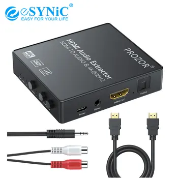 eSYNiC 1080P HDMI Audio Extractor with Volume Control HDMI to Optical Spdif Toslink 3.5mm R/L RCA Stereo Audio Support 2CH PCM
eSYNiC 1080P HDMI Audio Extractor with Volume Control HDMI to Optical Spdif Toslink 3.5mm R/L RCA Stereo Audio Support 2CH PCM