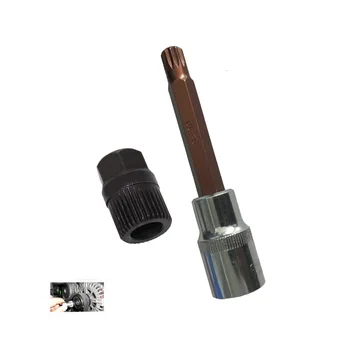 M10 Alternator Pulley Socket Bit With 33 Teeth Tool Alternator Pulley Center Bolt Remover Socket
M10 Alternator Pulley Socket Bit With 33 Teeth Tool Alternator Pulley Center Bolt Remover Socket