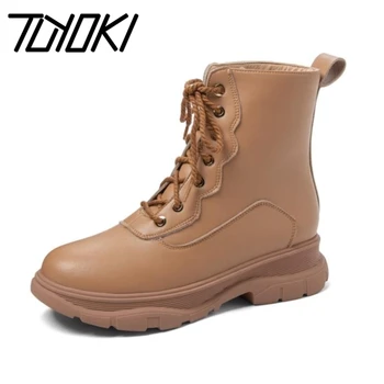 Tuyoki Size 32-43 Women Ankle Boots Fashion Boots Winter Warm Shoes Women Casual Flat Heel Daily Footwear
Tuyoki Size 32-43 Women Ankle Boots Fashion Boots Winter Warm Shoes Women Casual Flat Heel Daily Footwear