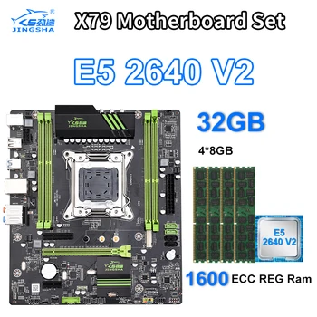 X79 Motherboard with Xeon E5 2640 V2 Eight Core Processor CPU 4 x 8GB =32GB 1600MHz DDR3 ECC REG Memory
X79 Motherboard with Xeon E5 2640 V2 Eight Core Processor CPU 4 x 8GB =32GB 1600MHz DDR3 ECC REG Memory