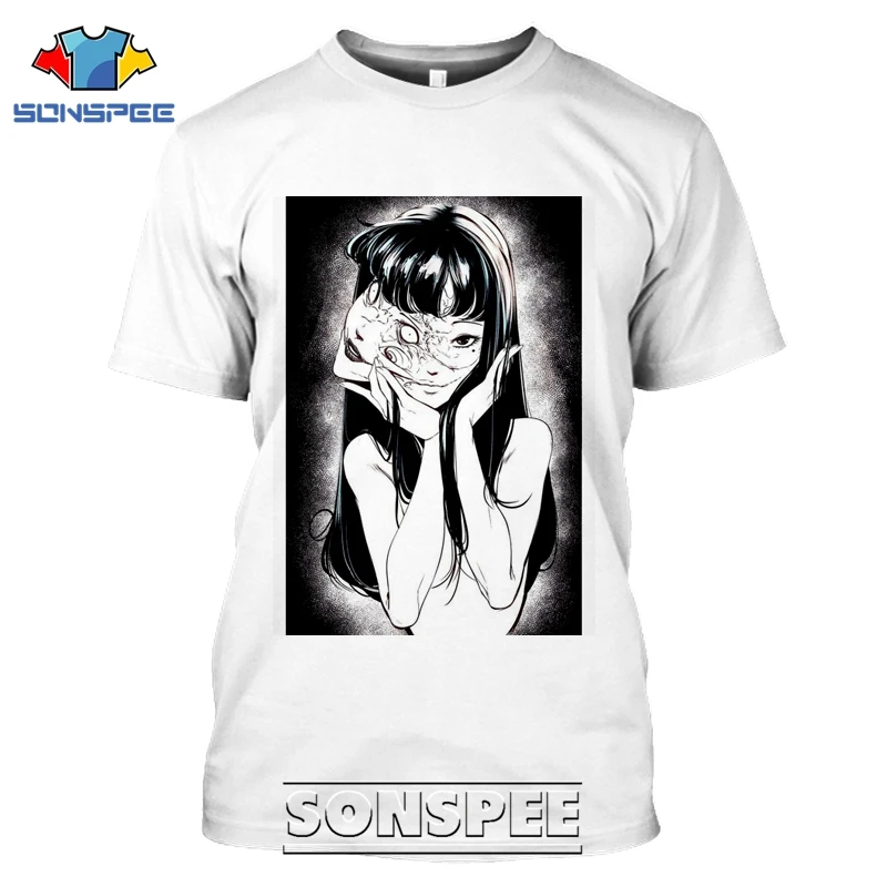 junji ito 1