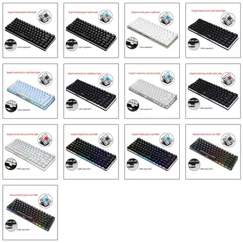 Ajazz AK33 82 Keys Mechanical Keyboard Russian/English Layout Gaming Keyboard RGB Backlight Switch Wired Keypad 
Ajazz AK33 82 Keys Mechanical Keyboard Russian/English Layout Gaming Keyboard RGB Backlight Switch Wired Keypad