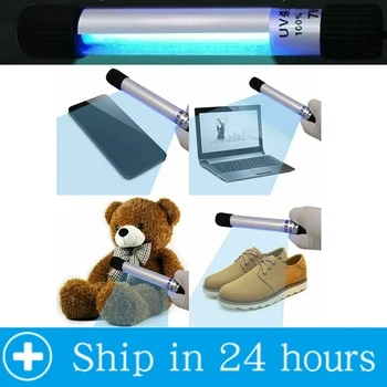 Ultraviolet Germicidal Light T5 Tube With Fixture UVC Disinfection Sterilizer Kill Dust Mite UV Quartz Lamp For Bedroom Toilets 
Ultraviolet Germicidal Light T5 Tube With Fixture UVC Disinfection Sterilizer Kill Dust Mite UV Quartz Lamp For Bedroom Toilets