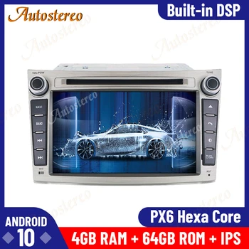 Android 10.0 4+64G Car Radio DVD Player Car GPS Navigation For Subaru Outback 2009-2014 Multimedia Player Radio Tape Recorder
Android 10.0 4+64G Car Radio DVD Player Car GPS Navigation For Subaru Outback 2009-2014 Multimedia Player Radio Tape Recorder
