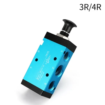 Hand control valve 3R210-4R310Manual change Lever Operated Control Pneumatic Manual Muffler 6mm 8mm 10mm 12mm Quick Fitting
Hand control valve 3R210-4R310Manual change Lever Operated Control Pneumatic Manual Muffler 6mm 8mm 10mm 12mm Quick Fitting