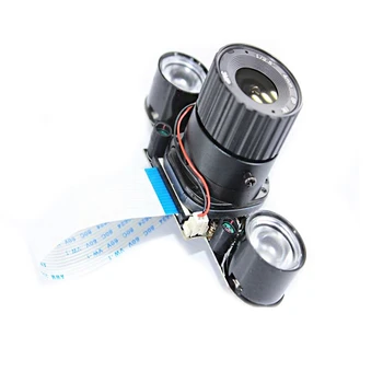 5MP OV5647 Camera Module 72° Focal Adjustable Length Night Vision Camera Board with Automatic IR-CUT
5MP OV5647 Camera Module 72° Focal Adjustable Length Night Vision Camera Board with Automatic IR-CUT