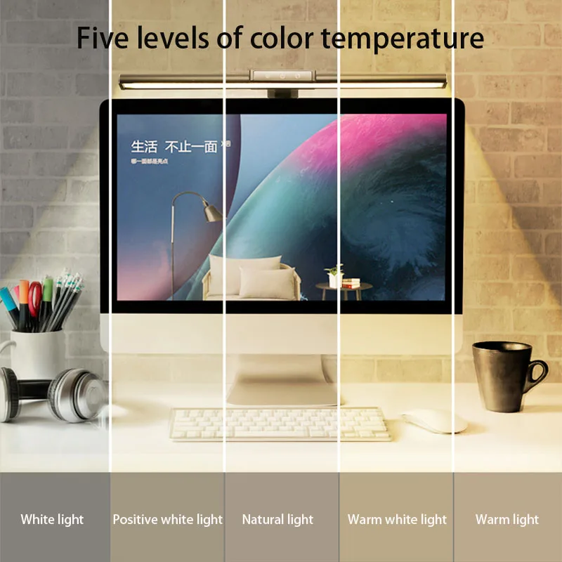 Computer monitor screen hanging light LED monitor light office desk lamp eye protection USB monitor screen light
Computer monitor screen hanging light LED monitor light office desk lamp eye protection USB monitor screen light