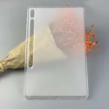 Tablet Case For Samsung Tab S7 Matte Transparent Soft Cases Cover For Samsung Tab A7 Shockproof Protective Shell 
Tablet Case For Samsung Tab S7 Matte Transparent Soft Cases Cover For Samsung Tab A7 Shockproof Protective Shell