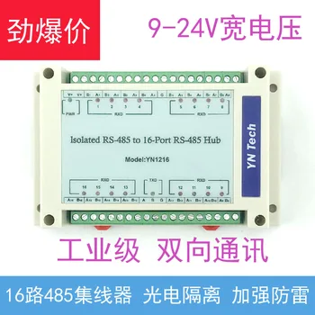 Lightning Proof Isolation Type Two-way 16 Channel RS485 Concentrator Hub YN1216 Distributor Splitter
Lightning Proof Isolation Type Two-way 16 Channel RS485 Concentrator Hub YN1216 Distributor Splitter