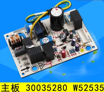 Suitable forGree air conditioning motherboard 30035280 W52535 external machine fan drive control board GRJW52-A
Suitable forGree air conditioning motherboard 30035280 W52535 external machine fan drive control board GRJW52-A