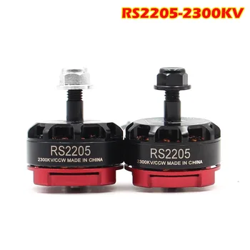 

RS2205 2205 2300KV Motor sin escobillas para FPV Racing Quad CW CCW 3-4 S para QAV200 210 de 220 a 230 250 de Multicopter