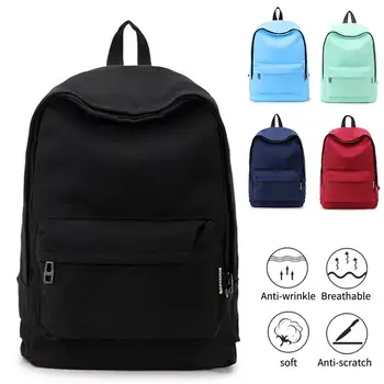 Large Capacity Solid Color Canvas Handbag Burglar Backpack Travel Backpack Leisure Bag Teenagers Outdoor Laptop Bag
Large Capacity Solid Color Canvas Handbag Burglar Backpack Travel Backpack Leisure Bag Teenagers Outdoor Laptop Bag