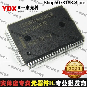 5pieces TS80L188EB16 DIP
5pieces TS80L188EB16 DIP