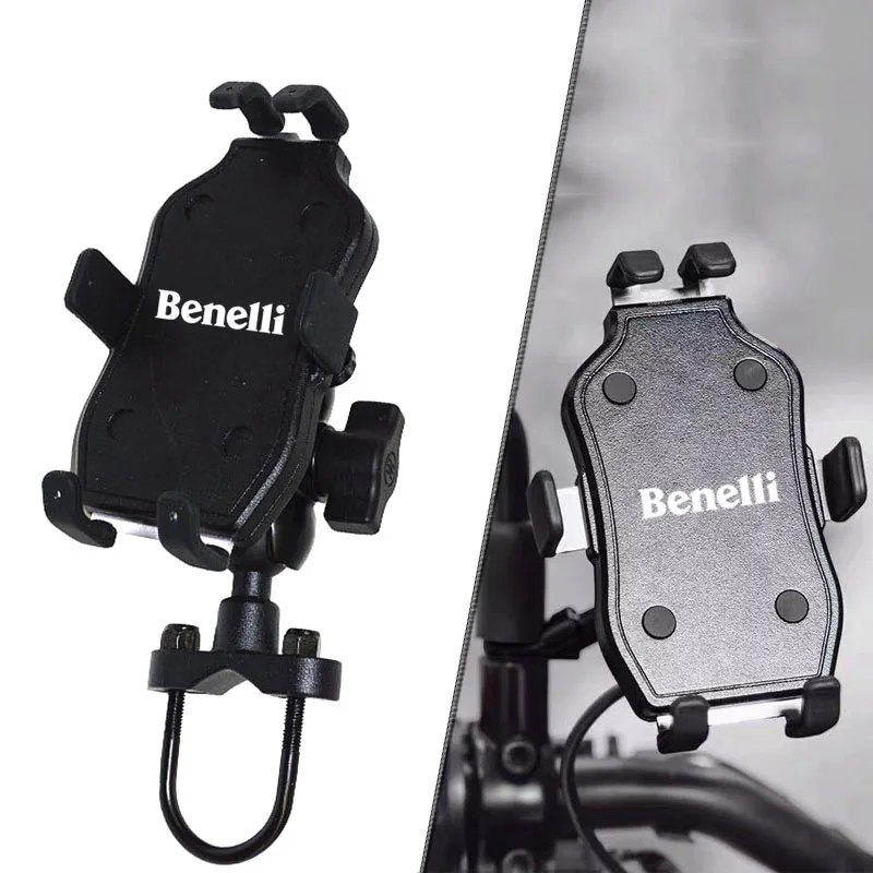 Аксессуары для мотоциклов, держатель для планшетов Benelli TRK 502 502X TNT300 600 Leoncino 250 500 800
Аксессуары для мотоциклов, держатель для планшетов Benelli TRK 502 502X TNT300 600 Leoncino 250 500 800