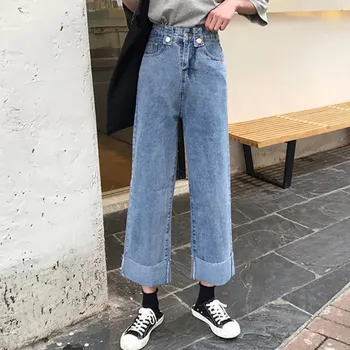 Women High Waist Women's Wide Leg Pants Fashion Casual Blue Ankle-length Jeans
Women High Waist Women's Wide Leg Pants Fashion Casual Blue Ankle-length Jeans