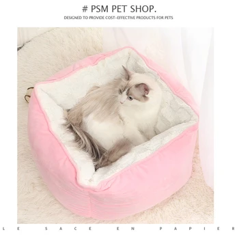 Soft Pet Cat Bed House Square Dog Bed Winter Warm Sofa Puppy Cushion Mat for Small Dogs Cats Pet Bed Puppy Kennel Pet Supplies
Soft Pet Cat Bed House Square Dog Bed Winter Warm Sofa Puppy Cushion Mat for Small Dogs Cats Pet Bed Puppy Kennel Pet Supplies