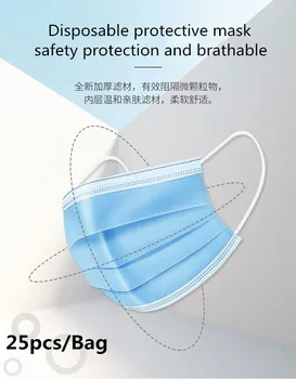 PADEGAO 3 layer disposable masks civilian masks dustproof non-woven fabric plus meltblown cloth masks
PADEGAO 3 layer disposable masks civilian masks dustproof non-woven fabric plus meltblown cloth masks