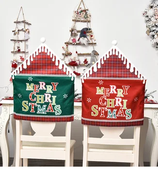 Christmas Chair Cover, Cute Merry Xmas Letter Print Dining Chair Caps Slipcovers for Home Party Décor
Christmas Chair Cover, Cute Merry Xmas Letter Print Dining Chair Caps Slipcovers for Home Party Décor