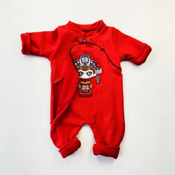 Cute Chinese Princess Clothes Full Sleeve Baby Rompers China Embroidery Baby Autumn&Winter Red Clothes Jumpsuit
Cute Chinese Princess Clothes Full Sleeve Baby Rompers China Embroidery Baby Autumn&Winter Red Clothes Jumpsuit