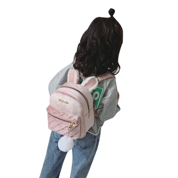 New Children Kids Velvet Rabbit Ear Backpack School Bag Rucksack Kindergarten Girls Backpacks
New Children Kids Velvet Rabbit Ear Backpack School Bag Rucksack Kindergarten Girls Backpacks
