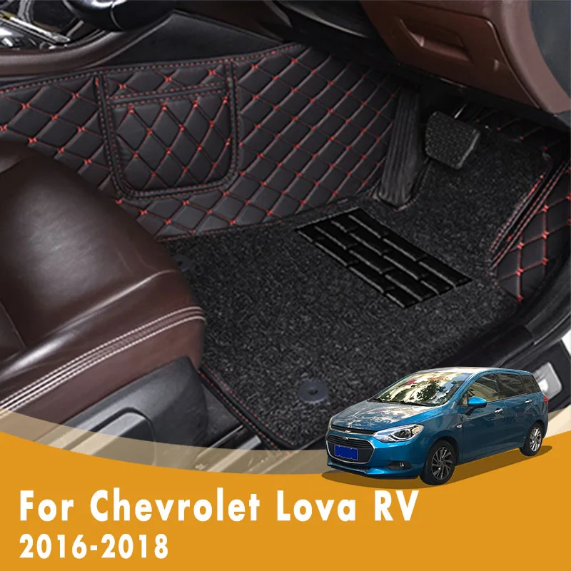 Автомобильные коврики RHD для Chevrolet Lova RV 2018 2017 2016 двухслойные автомобильные с