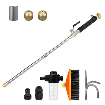 Car Cleaning Guns Auto High Pressure Jet Washer Jet Lance Water Cleaning Spray Guns Lance Car Wash Garden Water Guns Hose Wand
Car Cleaning Guns Auto High Pressure Jet Washer Jet Lance Water Cleaning Spray Guns Lance Car Wash Garden Water Guns Hose Wand