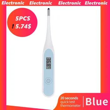 5PCS NEW Electronic Oral Underarm LCD Digital Thermometer Medical Thermometers Baby Child Adult Temperature Measurement
5PCS NEW Electronic Oral Underarm LCD Digital Thermometer Medical Thermometers Baby Child Adult Temperature Measurement