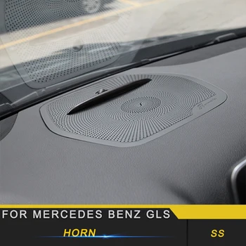 For Mercedes Benz GLS X166 2016-2019 Car Dashboard Loudspeaker Sound Panel Cover Trim Frame Sticker Interior Accessory
For Mercedes Benz GLS X166 2016-2019 Car Dashboard Loudspeaker Sound Panel Cover Trim Frame Sticker Interior Accessory