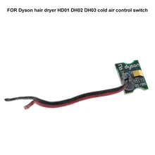 FOR Dyson hair dryer HD01 DH02 DH03 cold air control switch original genuine disassembly machine repair and replacement parts
FOR Dyson hair dryer HD01 DH02 DH03 cold air control switch original genuine disassembly machine repair and replacement parts