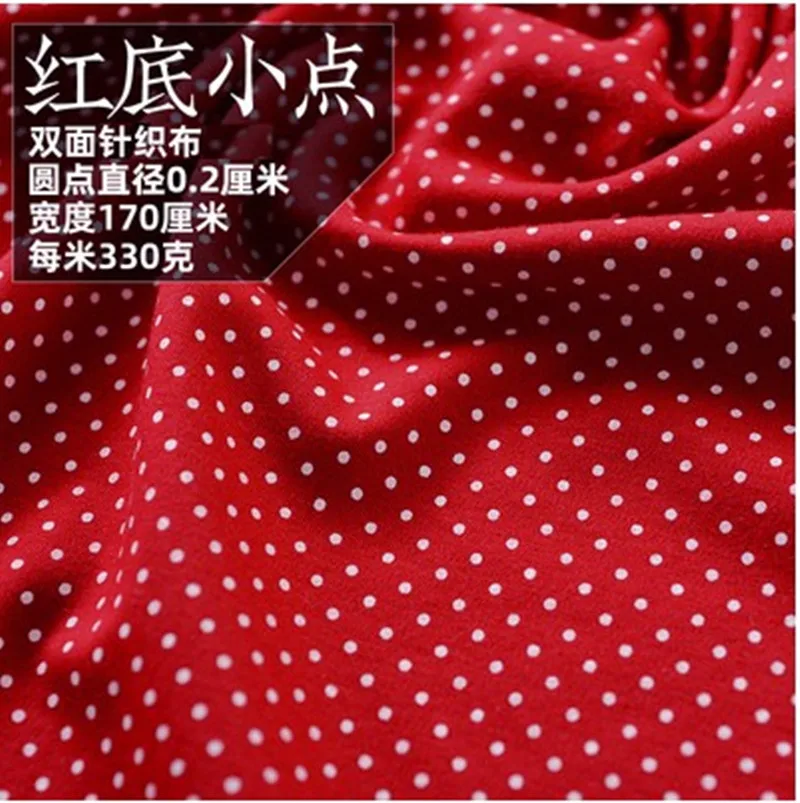 姜黄色 红底小点A