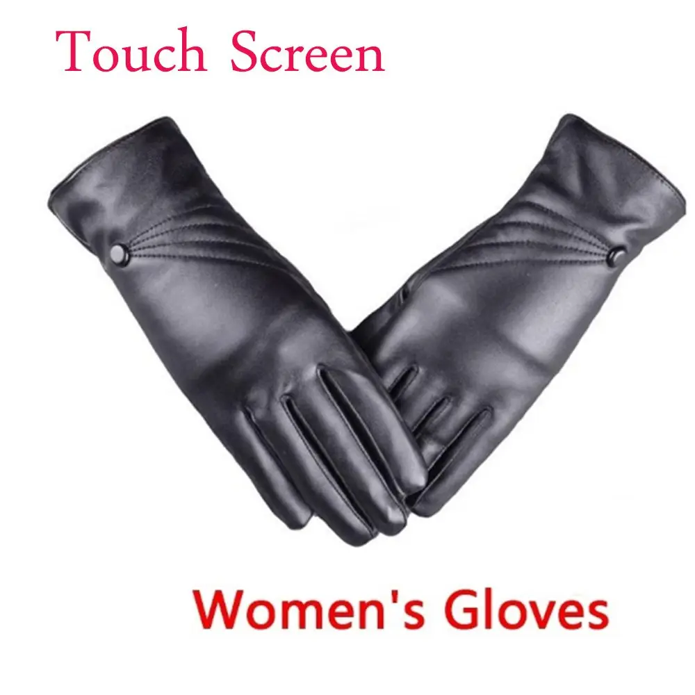 Women Black Motorcycle Biker Windproof Driving Warm Ladies Glove Sport Touch Screen Gloves Genuine Leather
Women Black Motorcycle Biker Windproof Driving Warm Ladies Glove Sport Touch Screen Gloves Genuine Leather
