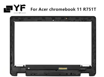 New Laptop Touch Screen Display LCD Module LCD Digitizer Assembly For Acer Chromebook R751T 6M.GNJN7.001 6M.GPZN7.001
New Laptop Touch Screen Display LCD Module LCD Digitizer Assembly For Acer Chromebook R751T 6M.GNJN7.001 6M.GPZN7.001