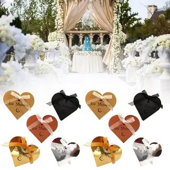 Paper Portable Creative Candy Boxes Ribbon Gift Box Chocolate Package Storage Craft Packaging Party Decor Food Container
Paper Portable Creative Candy Boxes Ribbon Gift Box Chocolate Package Storage Craft Packaging Party Decor Food Container