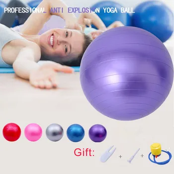 Sport Yoga Ball Home Fitball Exercise Equipment Gym Peanut Yoga Fitness Balance Ball Rehabilitation Workout Ball Free Pump-Burst
Sport Yoga Ball Home Fitball Exercise Equipment Gym Peanut Yoga Fitness Balance Ball Rehabilitation Workout Ball Free Pump-Burst