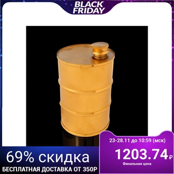 Flask 850 ml, in the form of an army barrel, 304 stainless steel, golden, 9.2x14.5 cm 3629294
Flask 850 ml, in the form of an army barrel, 304 stainless steel, golden, 9.2x14.5 cm 3629294